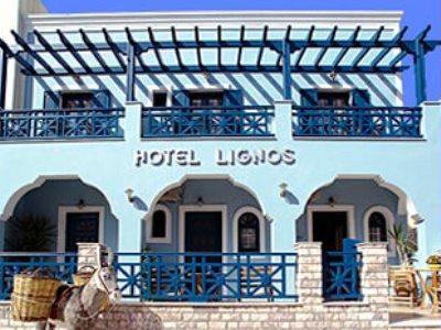 Lignos Hotel Fira  Exterior foto
