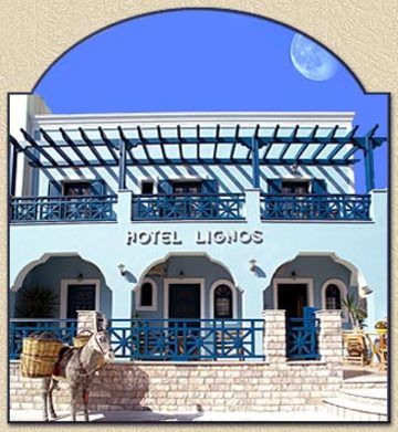 Lignos Hotel Fira  Exterior foto